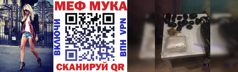 APVP Новоржев