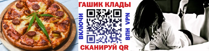 ссылка на мегу сайт  Новоржев  Печенье с ТГК конопля 