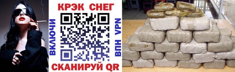 где купить наркоту  Новоржев  OMG рабочий сайт  Cocaine Перу 