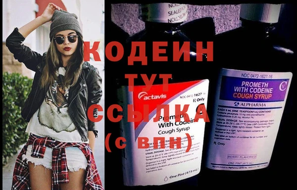 мет Бронницы