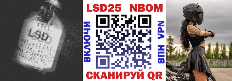 магазин    Новоржев  LSD-25 экстази ecstasy 