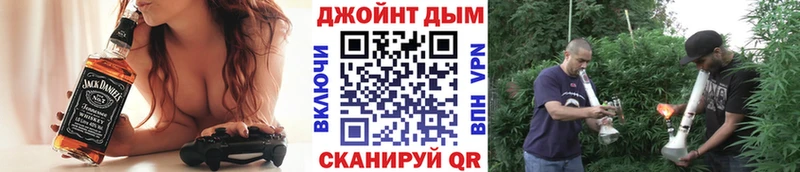 Каннабис Bruce Banner  Новоржев 